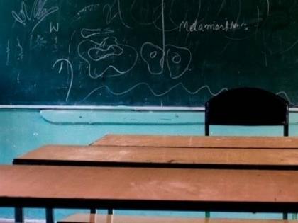 Punjab Shuts Down All Educational Institutions For 3 Days Amid Escalating India-Pakistan Tensions | Punjab Shuts Down All Educational Institutions For 3 Days Amid Escalating India-Pakistan Tensions Punjab Shuts Down All Educational Institutions For 3 Days Amid Escalating India-Pakistan Tensions | Punjab Shuts Down All Educational Institutions For 3 Days Amid Escalating India-Pakistan Tensions