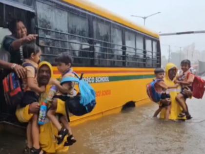 School Holiday in Maharashtra Today: Schools, Colleges to Remain Closed in Thane, Panvel and Navi Mumbai on August 20 Amid Rain Alert | School Holiday in Maharashtra Today: Schools, Colleges to Remain Closed in Thane, Panvel and Navi Mumbai on August 20 Amid Rain Alert