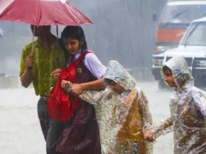 School Holiday Today in Maharashtra: Schools and Colleges to Remain Closed in Mumbai, Thane and Panvel on August 19 Amid Rains | School Holiday Today in Maharashtra: Schools and Colleges to Remain Closed in Mumbai, Thane and Panvel on August 19 Amid Rains