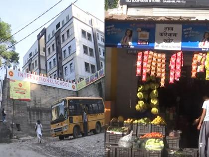 Rajouri Returns to Normalcy as Shelling Ends, Schools and Colleges Resume | Rajouri Returns to Normalcy as Shelling Ends, Schools and Colleges Resume Rajouri Returns to Normalcy as Shelling Ends, Schools and Colleges Resume | Rajouri Returns to Normalcy as Shelling Ends, Schools and Colleges Resume