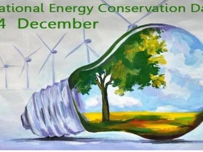 14th December National Energy Conservation Day | 14th December National Energy Conservation Day