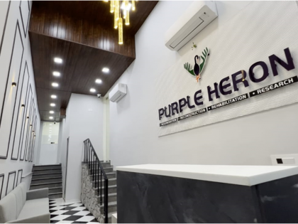 Mega Inauguration Ceremony in the Pink City as Purple Heron Hospital to be inaugurated today | Mega Inauguration Ceremony in the Pink City as Purple Heron Hospital to be inaugurated today