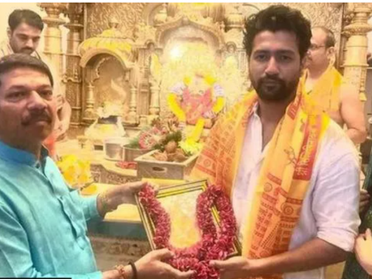 Katrina Kaif-Vicky Kaushal seek blessings at Siddhivinayak Temple in Mumbai | Katrina Kaif-Vicky Kaushal seek blessings at Siddhivinayak Temple in Mumbai