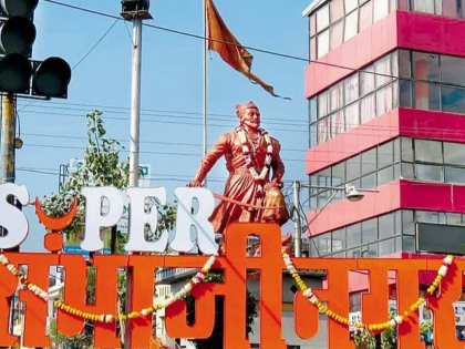 Chhatrapati Sambhajinagar: Sakal Hindu Integration Committee to organize Hindu Jangarjana Morcha in support of renaming | Chhatrapati Sambhajinagar: Sakal Hindu Integration Committee to organize Hindu Jangarjana Morcha in support of renaming