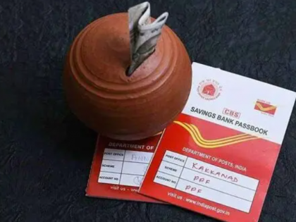 Pune: India Post employees booked for siphoning over Rs 22 lakh | Pune: India Post employees booked for siphoning over Rs 22 lakh
