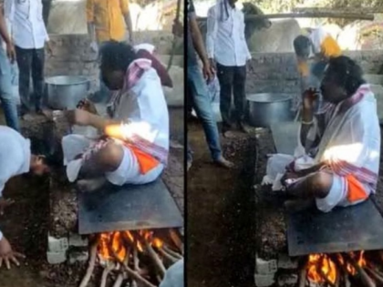 Watch: Video of man sitting on hot frying pan goes viral, sparks debate on superstition | Watch: Video of man sitting on hot frying pan goes viral, sparks debate on superstition Watch: Video of man sitting on hot frying pan goes viral, sparks debate on superstition | Watch: Video of man sitting on hot frying pan goes viral, sparks debate on superstition