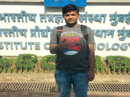 Mumbai: Family questions suicide note of deceased IIT student Darshan Solanki | Mumbai: Family questions suicide note of deceased IIT student Darshan Solanki Mumbai: Family questions suicide note of deceased IIT student Darshan Solanki | Mumbai: Family questions suicide note of deceased IIT student Darshan Solanki