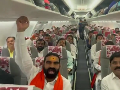 Watch: Shiv Sena and BJP leaders chant religious slogans onboard flight to Ayodhya | Watch: Shiv Sena and BJP leaders chant religious slogans onboard flight to Ayodhya