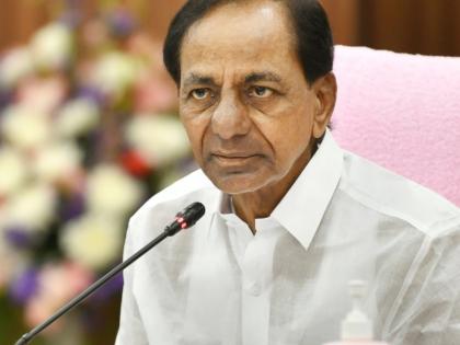 Telangana CM to address BRS meeting in Chhatrapati Sambhajinagar on April 24th | Telangana CM to address BRS meeting in Chhatrapati Sambhajinagar on April 24th Telangana CM to address BRS meeting in Chhatrapati Sambhajinagar on April 24th | Telangana CM to address BRS meeting in Chhatrapati Sambhajinagar on April 24th