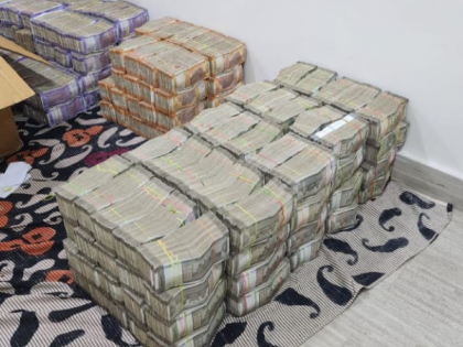 Pune Police seize Rs 3.2 crore in joint operation | Pune Police seize Rs 3.2 crore in joint operation