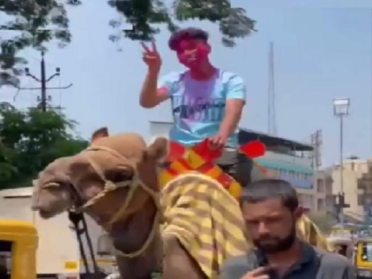 Watch: Friends celebrates class 10 success with camel procession in Kolhapur | Watch: Friends celebrates class 10 success with camel procession in Kolhapur