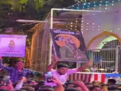 Ahmednagar: Case registered against individuals for displaying Aurangzeb poster during procession | Ahmednagar: Case registered against individuals for displaying Aurangzeb poster during procession