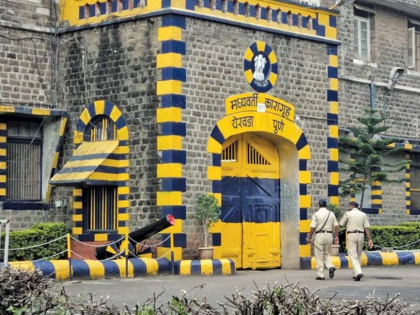 Pune: Inmates engage in violent clash at Yerwada central jail, multiple injuries reported | Pune: Inmates engage in violent clash at Yerwada central jail, multiple injuries reported Pune: Inmates engage in violent clash at Yerwada central jail, multiple injuries reported | Pune: Inmates engage in violent clash at Yerwada central jail, multiple injuries reported