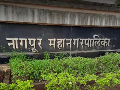 Nagpur: Civic body collects Rs 56 crore in property tax, boosting revenue | Nagpur: Civic body collects Rs 56 crore in property tax, boosting revenue