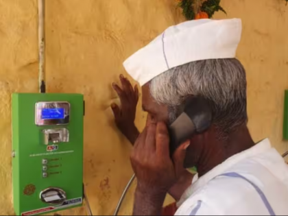 Pune: Yerwada Central Jail upgrades inmate communication with smartcard phones | Pune: Yerwada Central Jail upgrades inmate communication with smartcard phones