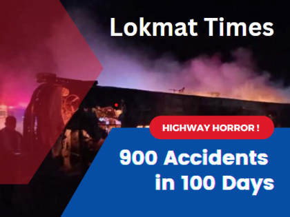 Samruddhi Highway: A deadly path of demise? 900 accidents in 100 days | Samruddhi Highway: A deadly path of demise? 900 accidents in 100 days
