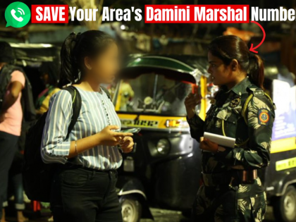 Save Damini marshal's contact numbers for immediate assistance: Pune police | Save Damini marshal's contact numbers for immediate assistance: Pune police