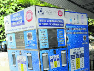 Mumbai: WR installs 53 water vending machines at 25 railway stations to provide affordable drinking water | Mumbai: WR installs 53 water vending machines at 25 railway stations to provide affordable drinking water Mumbai: WR installs 53 water vending machines at 25 railway stations to provide affordable drinking water | Mumbai: WR installs 53 water vending machines at 25 railway stations to provide affordable drinking water