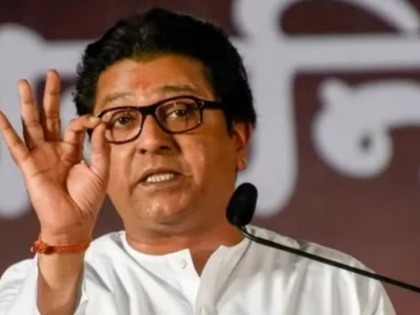"No compromise with principles", says MNS chief during party meeting in Chiplun | "No compromise with principles", says MNS chief during party meeting in Chiplun