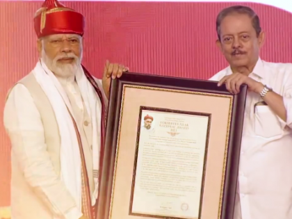 PM Narendra Modi receives 'Lokmanya Tilak National Award' in Pune | PM Narendra Modi receives 'Lokmanya Tilak National Award' in Pune PM Narendra Modi receives 'Lokmanya Tilak National Award' in Pune | PM Narendra Modi receives 'Lokmanya Tilak National Award' in Pune