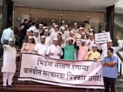 Opposition demands action against Sambhaji Bhide, stages protest at Vidhan Bhawan premises | Opposition demands action against Sambhaji Bhide, stages protest at Vidhan Bhawan premises