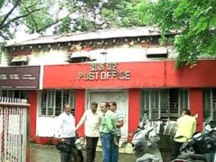 Fire breaks out at Amravati Post Office, causes significant damage | Fire breaks out at Amravati Post Office, causes significant damage