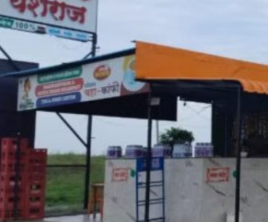 Tea stall dispute turns violent in Beed: Gunshots fired over high cigarette price | Tea stall dispute turns violent in Beed: Gunshots fired over high cigarette price