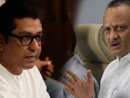 "No one questioned Ajit Pawar": Raj Thackeray raises questions on Journalism | "No one questioned Ajit Pawar": Raj Thackeray raises questions on Journalism