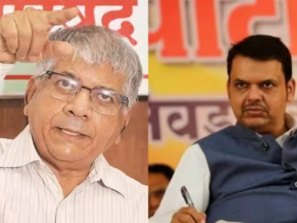 "Fadnavis was 40km from Bhima Koregaon on riot day": Prakash Ambedkar's claim ignites debate | "Fadnavis was 40km from Bhima Koregaon on riot day": Prakash Ambedkar's claim ignites debate "Fadnavis was 40km from Bhima Koregaon on riot day": Prakash Ambedkar's claim ignites debate | "Fadnavis was 40km from Bhima Koregaon on riot day": Prakash Ambedkar's claim ignites debate