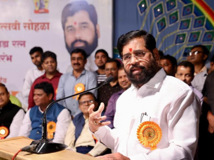 "Government committed to Marathwada's development": CM Eknath Shinde | "Government committed to Marathwada's development": CM Eknath Shinde "Government committed to Marathwada's development": CM Eknath Shinde | "Government committed to Marathwada's development": CM Eknath Shinde