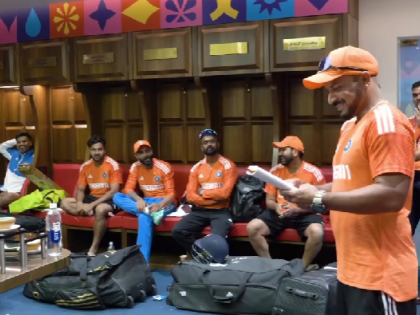 Watch: Special guest announces best fielder award for team India | Watch: Special guest announces best fielder award for team India