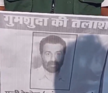 MP Sunny Deol 'Missing': Gurdaspur residents express anger with posters in protest | MP Sunny Deol 'Missing': Gurdaspur residents express anger with posters in protest