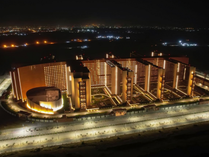 Surat Diamond Bourse: Here are some interesting facts about the world's largest office building | Surat Diamond Bourse: Here are some interesting facts about the world's largest office building Surat Diamond Bourse: Here are some interesting facts about the world's largest office building | Surat Diamond Bourse: Here are some interesting facts about the world's largest office building