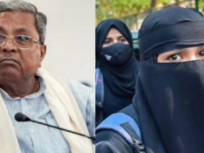 Govt only contemplating lifting ban on Hijab, says Karnataka CM Siddaramaiah | Govt only contemplating lifting ban on Hijab, says Karnataka CM Siddaramaiah Govt only contemplating lifting ban on Hijab, says Karnataka CM Siddaramaiah | Govt only contemplating lifting ban on Hijab, says Karnataka CM Siddaramaiah