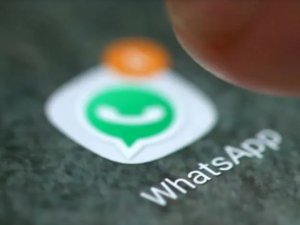 Mira Bhayandar: Man registers complaint after receiving wife's obscene pictures on WhatsApp | Mira Bhayandar: Man registers complaint after receiving wife's obscene pictures on WhatsApp