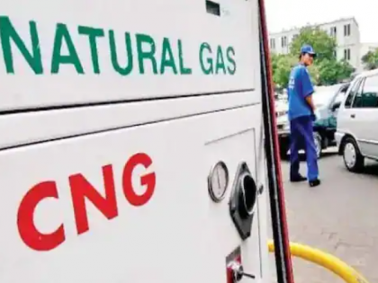 Mumbai: MGL cuts CNG price by Rs 2.50 per kg, PNG Rates Remain Unchanged | Mumbai: MGL cuts CNG price by Rs 2.50 per kg, PNG Rates Remain Unchanged