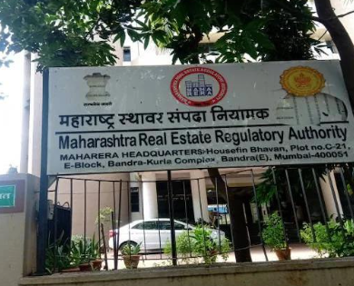 Maha govt recovers Rs 100 Cr from developers for delayed possession | Maha govt recovers Rs 100 Cr from developers for delayed possession