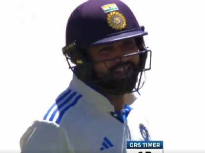 Watch: Rohit Sharma’s Hilarious Reaction On DRS Call for Last Wicket Goes Viral | Watch: Rohit Sharma’s Hilarious Reaction On DRS Call for Last Wicket Goes Viral