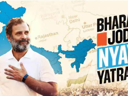 Congress Unveils Saho Mat, Daro Mat Anthem for Bharat Jodo Nyay Yatra | Congress Unveils Saho Mat, Daro Mat Anthem for Bharat Jodo Nyay Yatra Congress Unveils Saho Mat, Daro Mat Anthem for Bharat Jodo Nyay Yatra | Congress Unveils Saho Mat, Daro Mat Anthem for Bharat Jodo Nyay Yatra