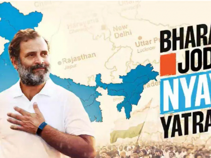 Congress Unveils Saho Mat, Daro Mat Anthem for Bharat Jodo Nyay Yatra | Congress Unveils Saho Mat, Daro Mat Anthem for Bharat Jodo Nyay Yatra