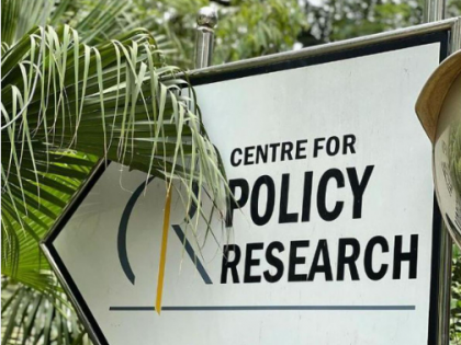 Government Cancels FCRA Registration of Centre for Policy Research for Alleged Law Violations | Government Cancels FCRA Registration of Centre for Policy Research for Alleged Law Violations