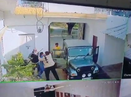 Lucknow Horror: Three of Family Shot Dead in Malihabad Over Land Dispute | Lucknow Horror: Three of Family Shot Dead in Malihabad Over Land Dispute Lucknow Horror: Three of Family Shot Dead in Malihabad Over Land Dispute | Lucknow Horror: Three of Family Shot Dead in Malihabad Over Land Dispute