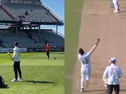 Young English Cricketer's Bumrah-Style Bowling Goes Viral, Watch Video | Young English Cricketer's Bumrah-Style Bowling Goes Viral, Watch Video
