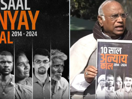 Congress Releases Black Paper Exposing Modi Government's 10 Years of Injustice | Congress Releases Black Paper Exposing Modi Government's 10 Years of Injustice