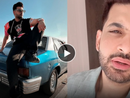 Karan Kundrra's New Car Goes Missing, Actor Appeals for Help (Watch Video) | Karan Kundrra's New Car Goes Missing, Actor Appeals for Help (Watch Video)