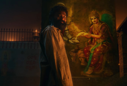 Kubera First Look: Dhanush, Nagarjuna, and Rashmika Mandanna to Star in Sekhar Kammula's Upcoming Film | Kubera First Look: Dhanush, Nagarjuna, and Rashmika Mandanna to Star in Sekhar Kammula's Upcoming Film