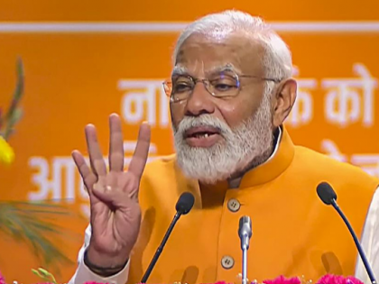 Sashakt Nari-Viksit Bharat Programme: My Third Term Will Write New Chapter in Rise of Women Power, Says PM Modi | Sashakt Nari-Viksit Bharat Programme: My Third Term Will Write New Chapter in Rise of Women Power, Says PM Modi