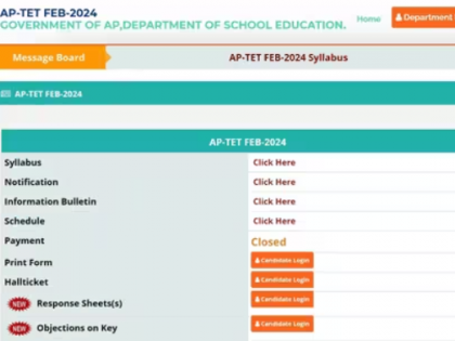 AP TET 2024 Result Likely to Be Released Today at aptet.apcfss.in; Know How to Check | AP TET 2024 Result Likely to Be Released Today at aptet.apcfss.in; Know How to Check