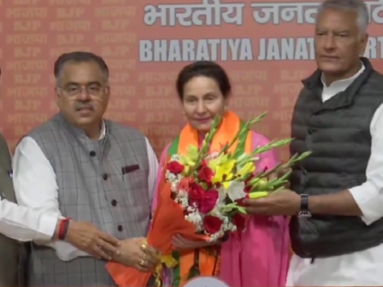Preneet Kaur, Suspended Congress MP and Wife of Former Punjab CM, Joins BJP Ahead of Lok Sabha Elections 2024 | Preneet Kaur, Suspended Congress MP and Wife of Former Punjab CM, Joins BJP Ahead of Lok Sabha Elections 2024