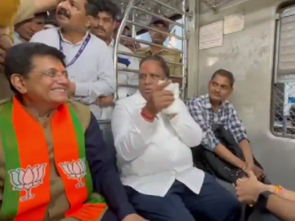 Union Minister Piyush Goyal Takes Mumbai Local Train Ride, Interacts With Commuters (Watch Video) | Union Minister Piyush Goyal Takes Mumbai Local Train Ride, Interacts With Commuters (Watch Video)